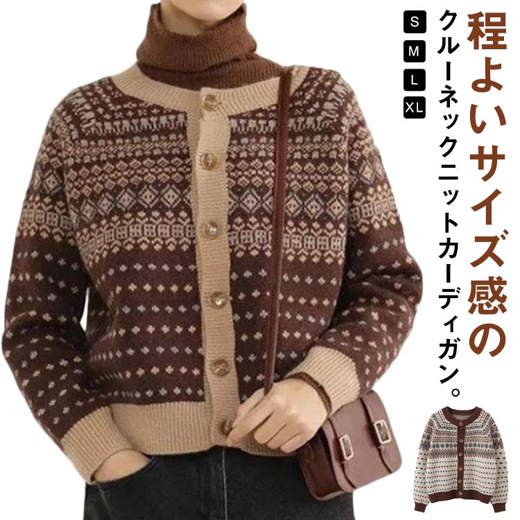 Nextk㤨ָ Ĺµ ä  40  ǥ ɴ ȥ ǥ ˥åȥǥ 㥬 롼ͥåפβǤʤ3,320ߤˤʤޤ