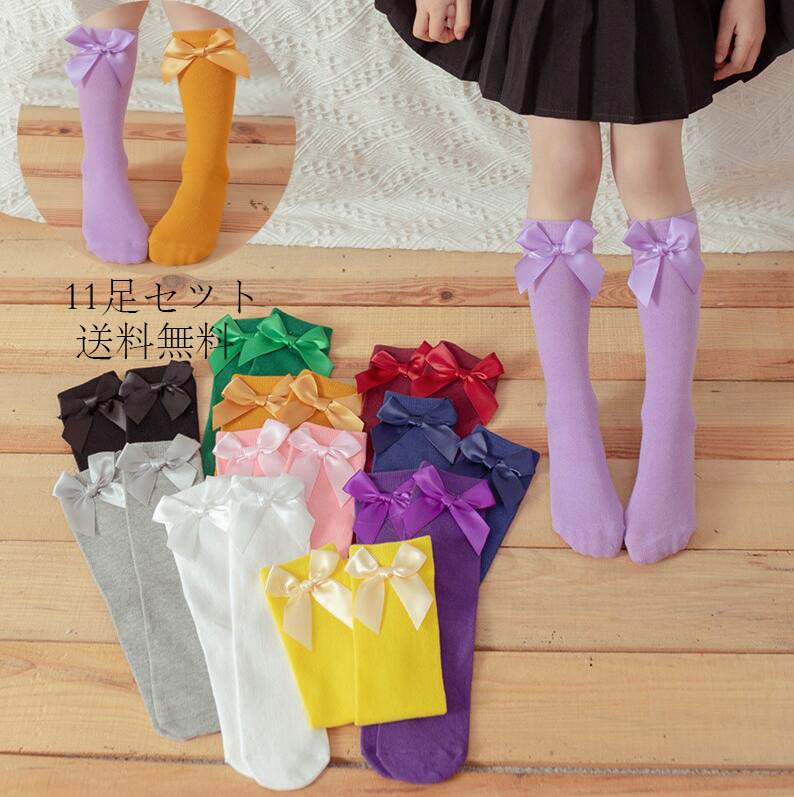 乐天商城 - ソックス くつ下 ロリータ風 薄手 11足セット ショートソックス 送料無料 靴下 キッズ ベビー ジュニア フリル レース メ