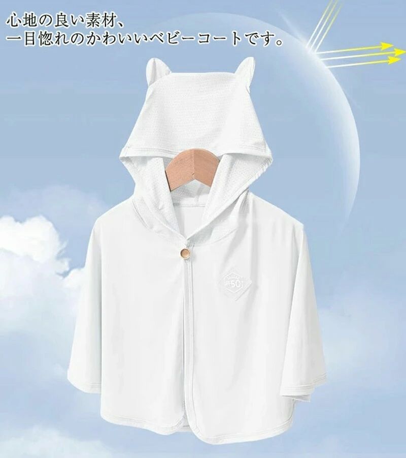 ���� 2026 �ղ� �糰���к� �䴶�Ǻ� ®�� ���� ���Ƥ��ɻߥ��㥱�å� Ĺµ ���餫�� �����ȥɥ� �ס��� �� ®�� ���Ƥ��к� ��