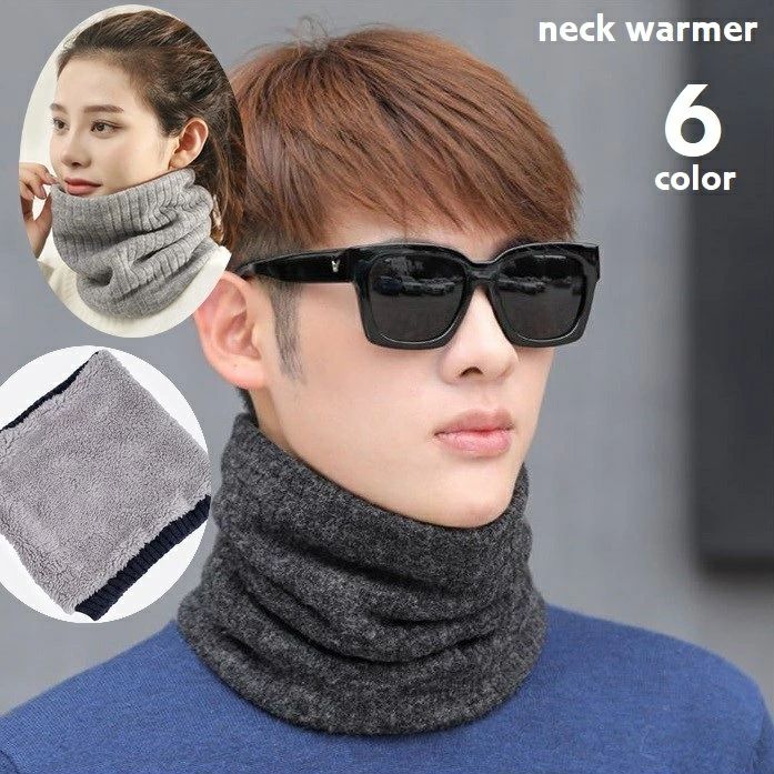 灰 カーキ ワイン 黒 ネイビー 女性 男性 ファッション小物 冬 秋 プレゼント おしゃれ カジュアル シンプル ふわふわ 厚手 顔