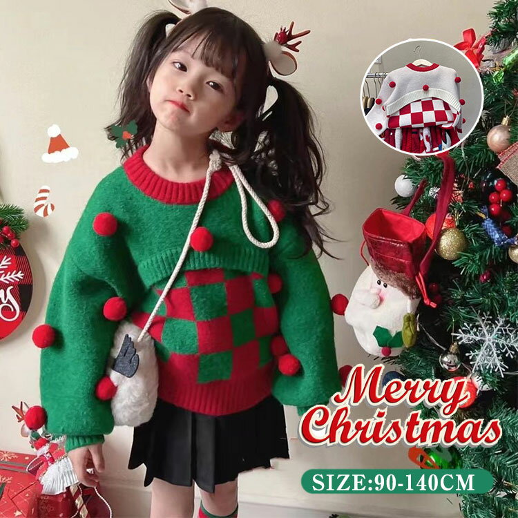 通学 通園 誕生日 プレゼント あったか お出かけ イベント 誕生日祝い 新年 プリンセス 普段着 おしゃれ 韓国 保温 防寒 春秋冬