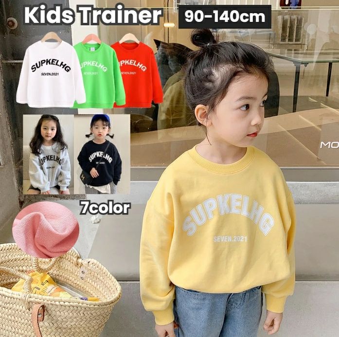 140cm 130cm 120cm 110cm 100cm 未就学児 男女兼用 重ね着におすすめ 小学生 園児 グレー 白 ホワイト 冬 秋 春 黒 ブラック 着(4)