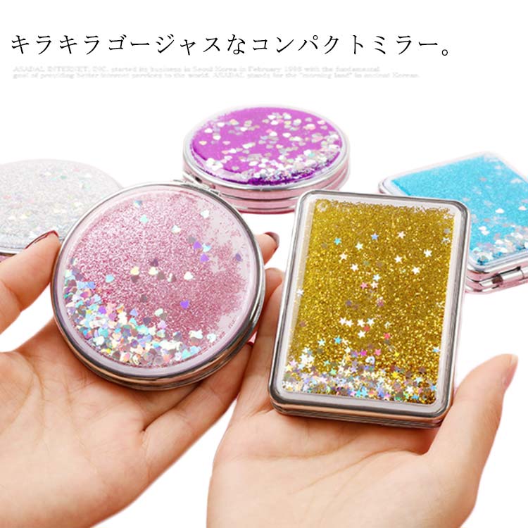 ギフト 贈り物 おしゃれ メイク 持ち歩きに便利 両面 ハンドミラー 折りたたみ 拡大ミラー付き 可愛い ..