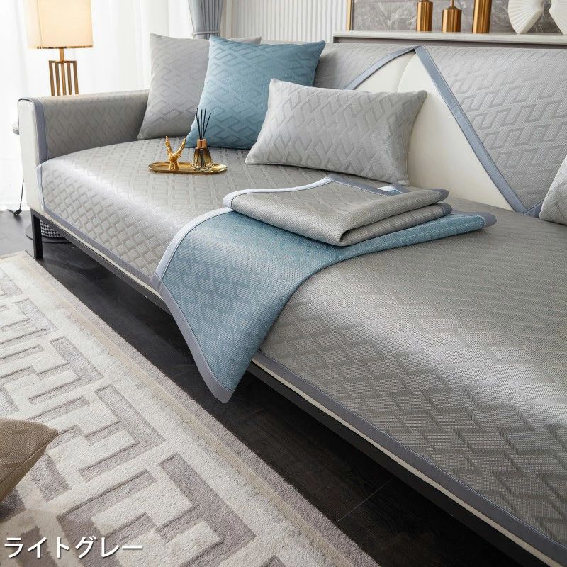 新生活 快適 家具 洗濯可 ダイニング リビング 保護カバー sofa 洗濯可 ソファーシーツ 汚れ防止 四季適用 お洒落 犬猫対策 滑り