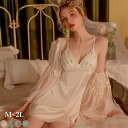 パープ ブルー シャンパン 夫婦ナイトウエア 恋人 友達 お揃い ギフト プレゼント セットアップ 冬 秋 春 ルームウ