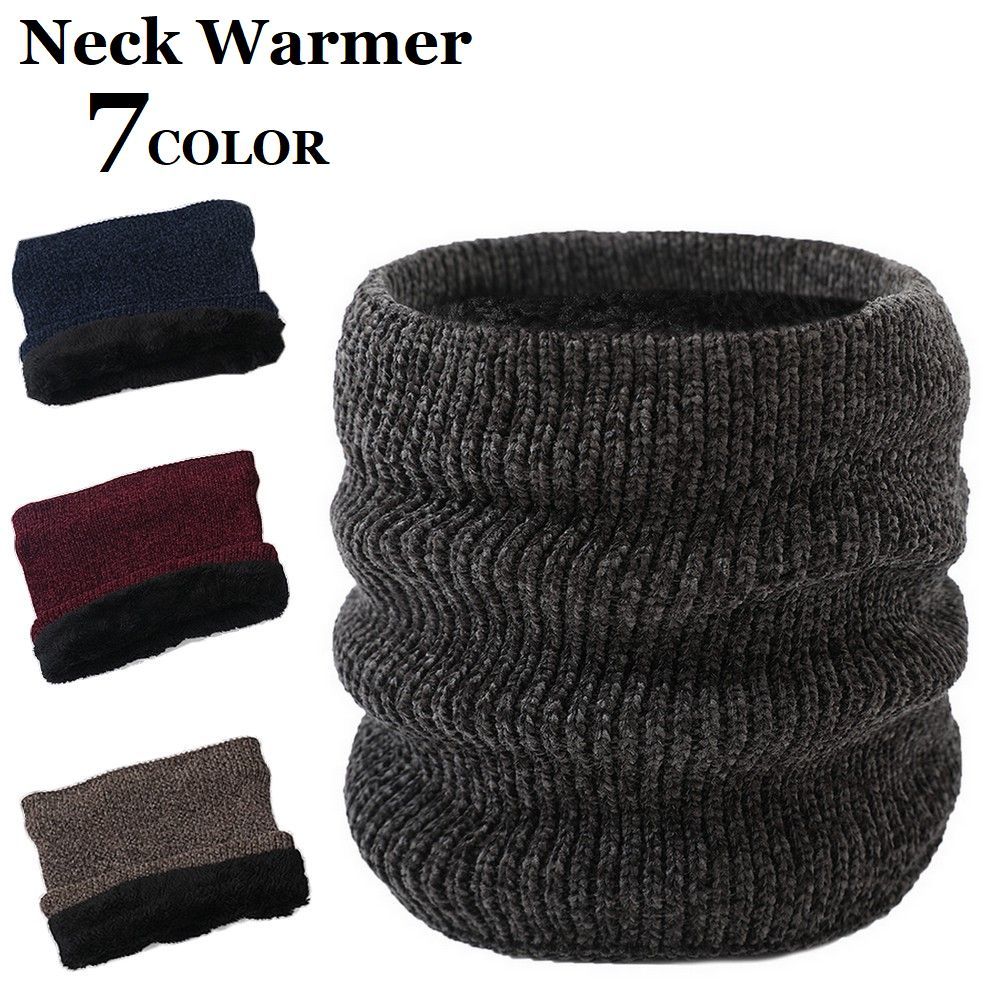 紳士 婦人 女性 通学 通勤 お出掛け 外出 おしゃれ シンプル ファッション小物 冬 ユニセックス 男女兼..