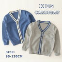 90/100/110/120/130 羽織り 秋冬 春 長袖 結婚式 発表会 七五三 通学 卒業式 卒園式 入学式 入園式 小学生 カジュアル ライン