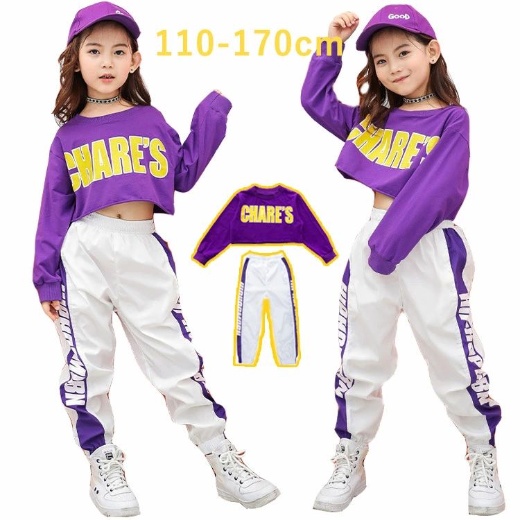 体操服110/120/130/140/150/160/170 キッズ 衣装 ダンス ジュニア ダンスウェア キッズ 演出服 チアガ..