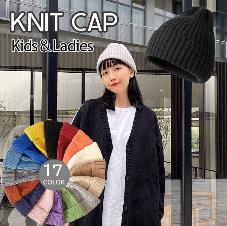 女 婦人 オレンジ 緑 グリーン 茶 ブラウン 灰 グレー 黒 ブラック カーキ 青 ブルー 赤 レッド 冬 秋 ファッション小物 外出 お