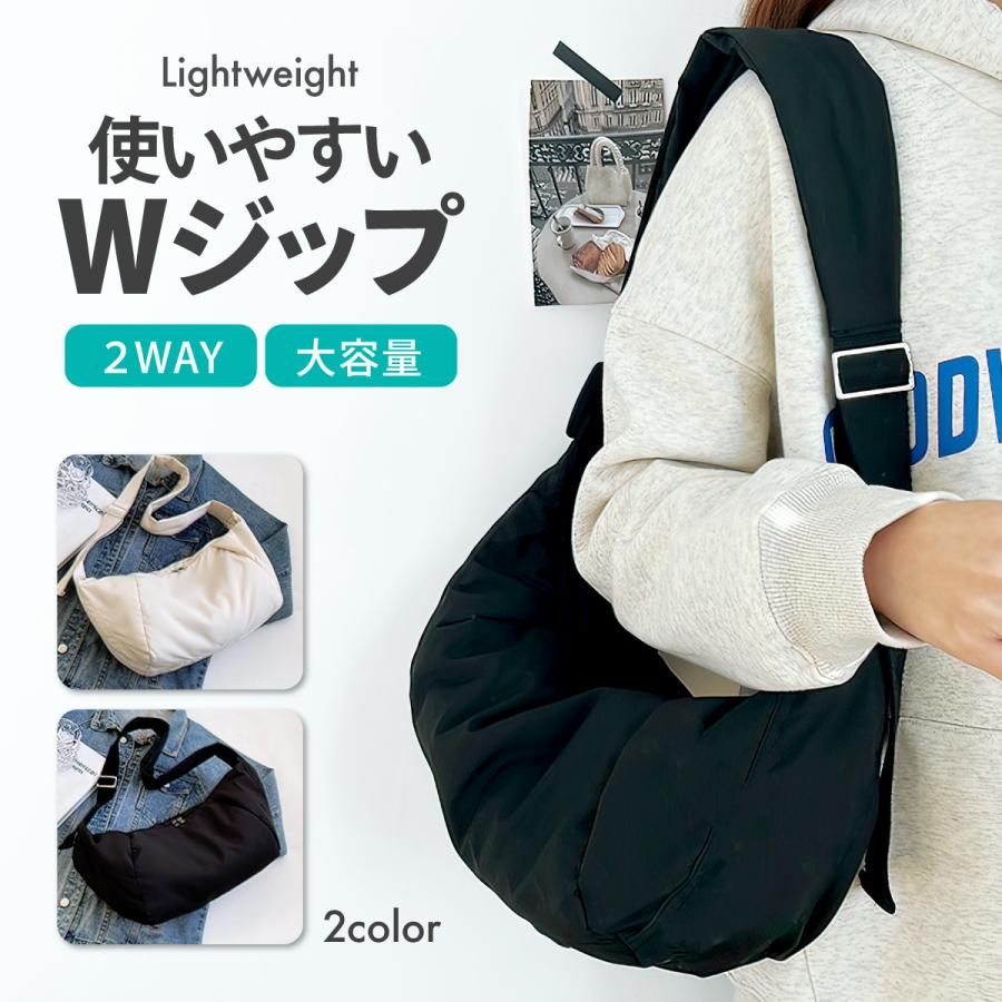 Rakuten - ムーン 軽量 韓国 大容量 半月 三日月 斜めがけ 肩がけ 小さめ 大きめ メンズ レディース ボディバッグ
