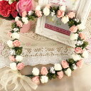 結婚式 花嫁 森ガール ティアラ 髪飾り 花輪 フラワー造花 花カチューシャ ティアラ パーティー ウエディング花冠 フラワー花冠