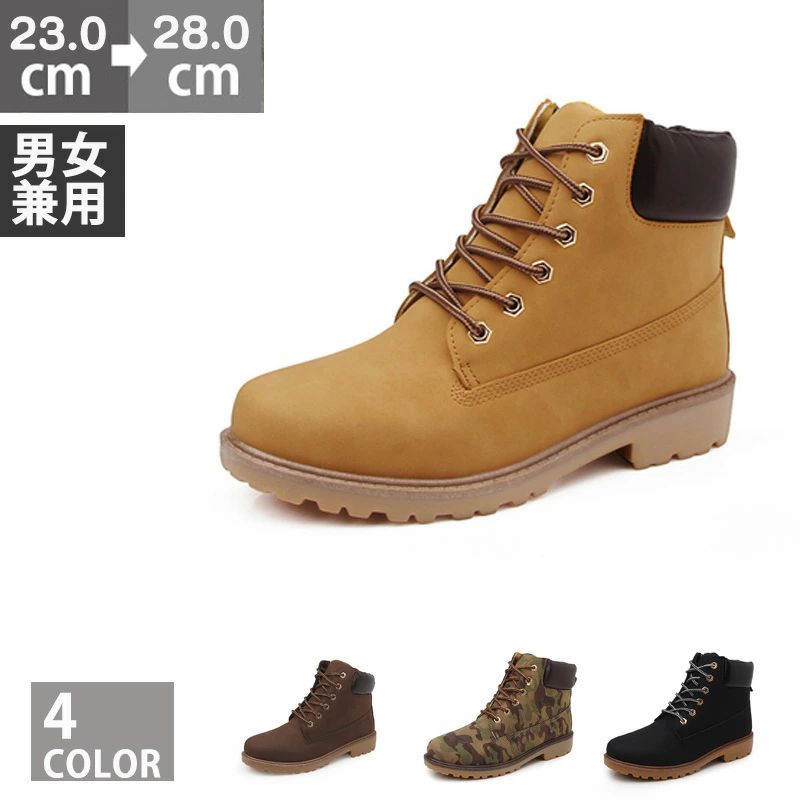 仕事 韓国 上品 歩きやすい 痛くない レディースブーツ 太ヒール 履きやすい 防寒 滑りにくい 疲れない ブーツ 靴 レディース