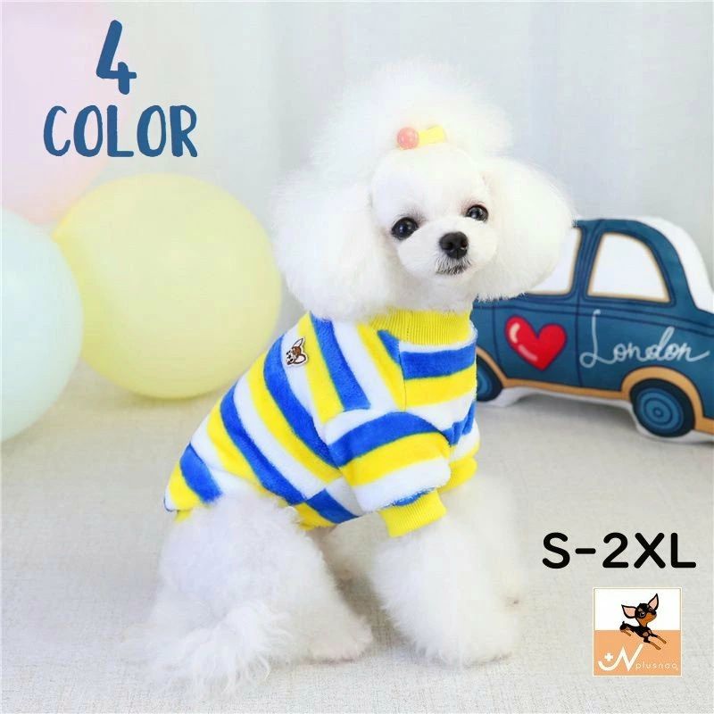 緑 青 グリーン オレンジ ブルー ピンク カジュアル おしゃれ かわいい お出かけ お散歩 冬 秋 ワッペ..