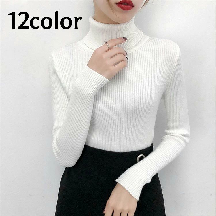 フリーサイズ 婦人用 ガールズ 女性 春 合わせやすい 着回し 普段使い 普段着 ベージュ ブルー ピンク ..