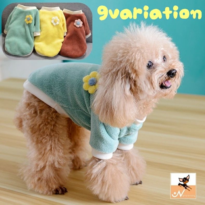 冬 秋 あったか 防寒 おしゃれ 可愛い ヒョウ柄 水玉 ボーダー 無地 花モチーフ ペットグッズ ラウンド..