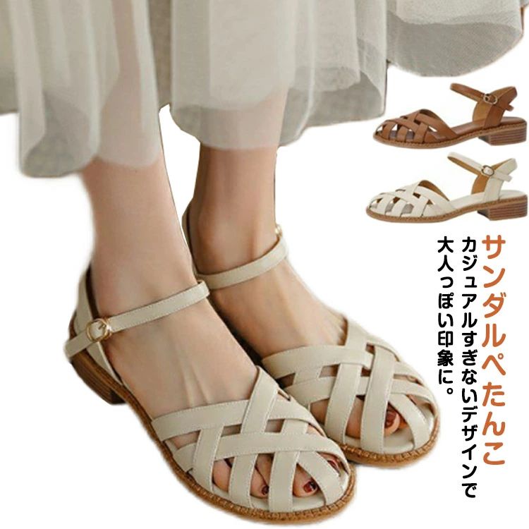 �٥�ȥ������ �Ԥ߹��ߥ������ �ե�åȥ������ ���塼�� �ڤ��� �� �����å������� ������� ��ǥ����� �⤭�䤹�� �Ĥ�