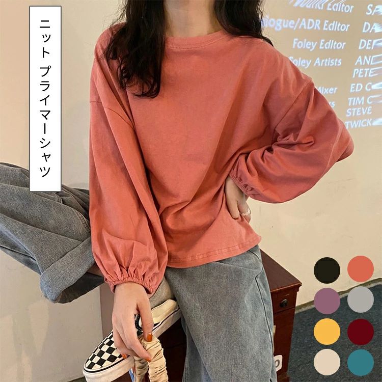 ������� ���餻 Ĺµ �ս��� �̶�/����/�̳� ̵�� ��ä��� ��ǥ������ȥåץ� ��ǥ������ե��å���� T����� ���եͥå�