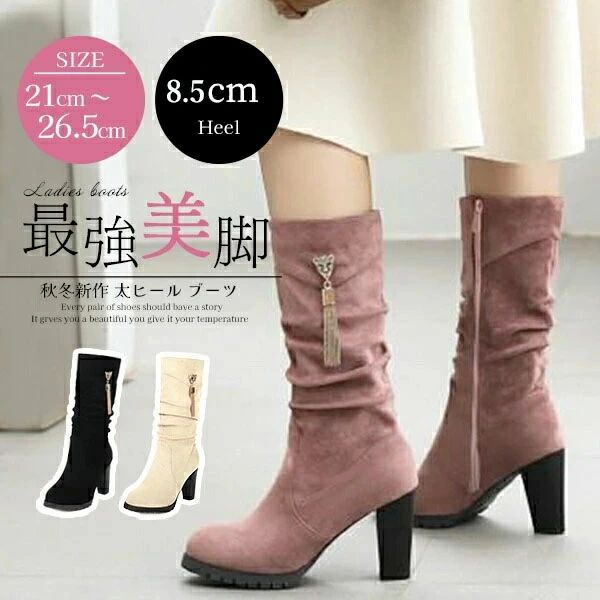 29.0 28.5 28.0 27.5 27.0 26.5 26.0 25.5 25.0 24.5 24.0 23.5 23.0 22.5 22.0 21.5 21.0 ブラック ベ..