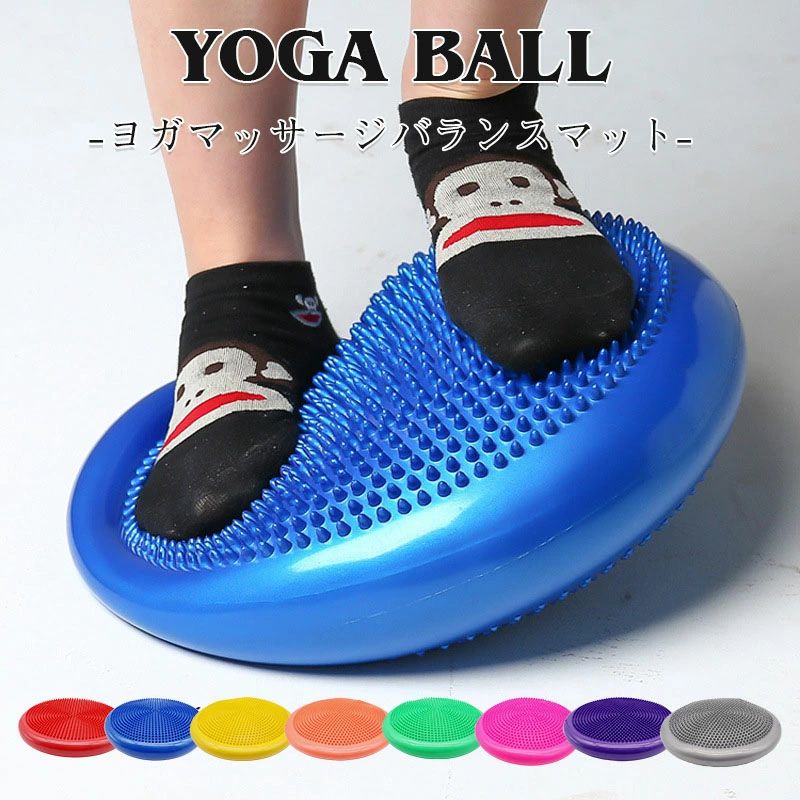 ヨガボール ヨガ リハビリ 補助 ダイエット器具 筋トレ 体幹 お尻 お腹 エクササイズ トレーニング ジ..