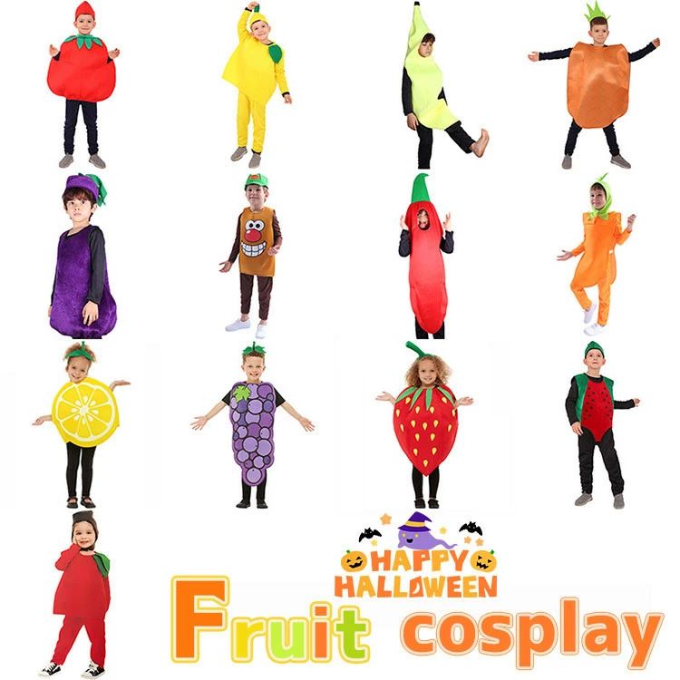 中学生 小学生 コスチューム 子供用 ハロウィン 発表会 キッズ ハロウィン カラフル 明るい レモン衣装..