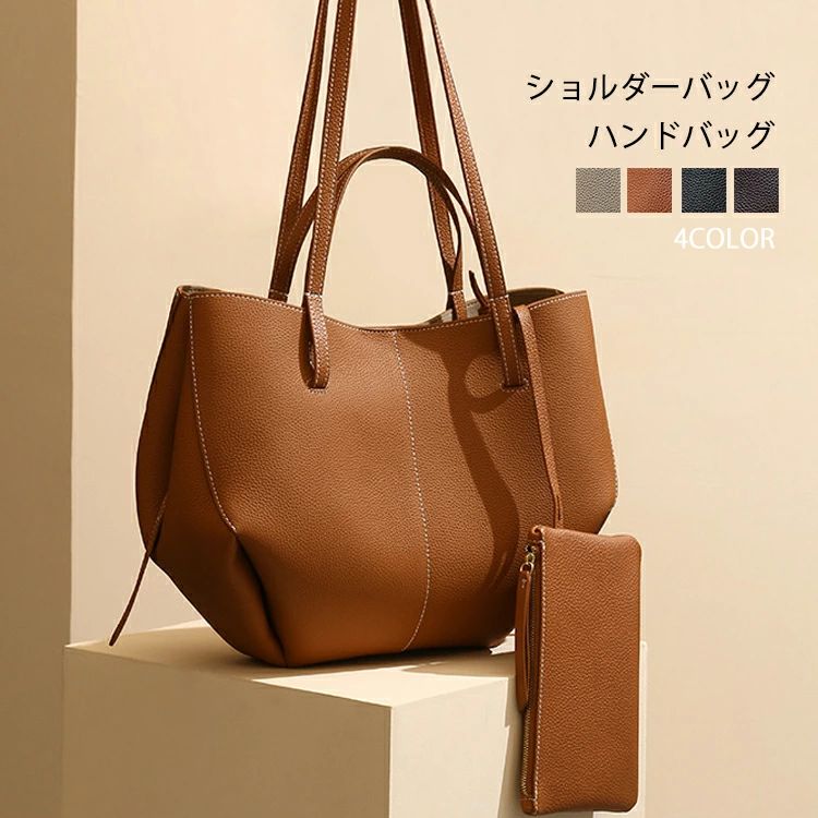 Rakuten - 女子会 大人 ブラック 黒 ギフト 高見え ギフト プレゼント セレモニー ブランド オケージョン きれいめ フォーマル 通勤 合皮 2