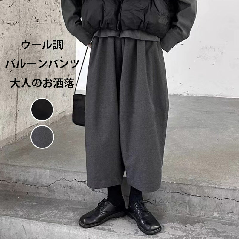 ۤä Ĺ ѥ ѥ 磻 9ʬ ѥ ե   ʬѥ Х롼ѥ