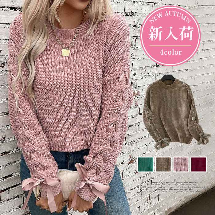 着痩せ 通勤 セーター ゆったり ニットトップス ショート丈 韓国風 秋冬 レディース トップス ゆったり..