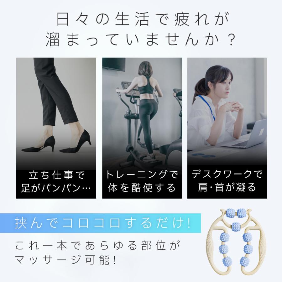 Nextkの人気 ヨガ リラックス ふくらはぎ 女性筋肉リラクゼーション 筋肉ほぐし ローラー 足痩せ 筋膜ローラー リングマッサージャー ロ｜アングル2