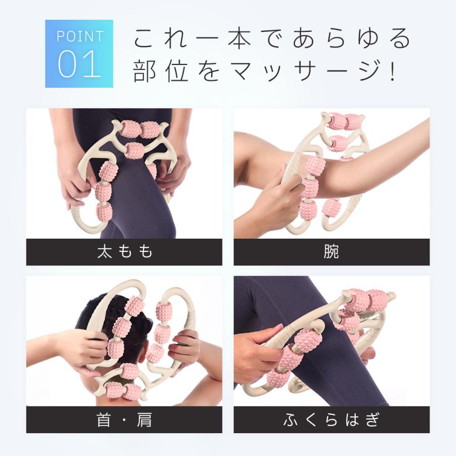 Nextkの人気 ヨガ リラックス ふくらはぎ 女性筋肉リラクゼーション 筋肉ほぐし ローラー 足痩せ 筋膜ローラー リングマッサージャー ロ｜アングル3
