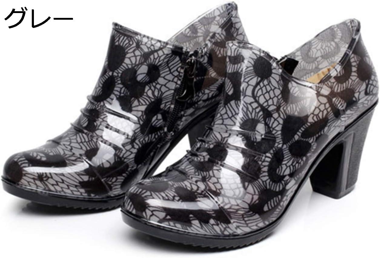 晴雨兼用 超軽量 レインブーツ パンプス サイドジッパー ブラウン レッド グレー 豪雨対策 梅雨 かわいい 歩きやすい ローカット