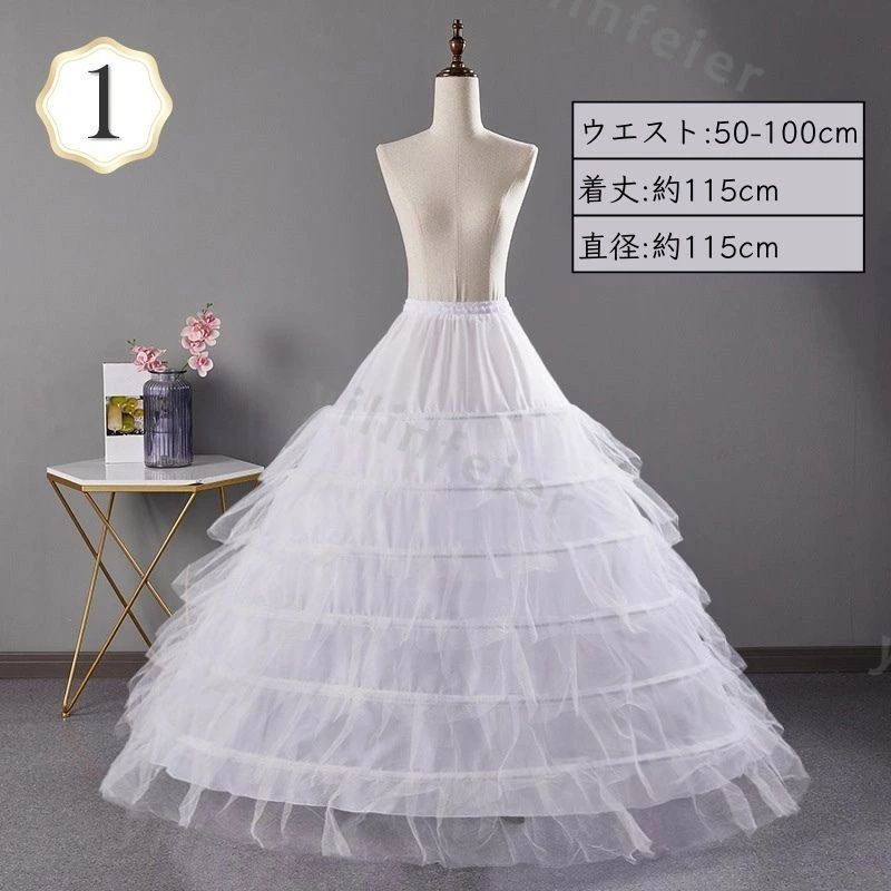 Nextkの海外通販 演奏会 新年会 忘年会 コスプレ衣装 発表会 イベント パーティー ボリューム Aライン プリンセスライン ハロウィン 大｜アングル3