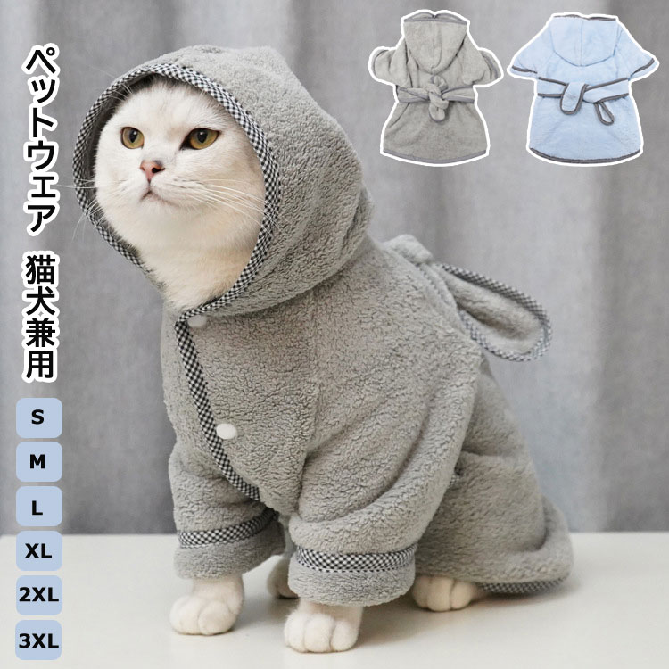 ʬۼ ס 緿 淿  ۿ Ϥ 餫 ® ڥå ǭ ڥåȥ꡼˥ ѥ 