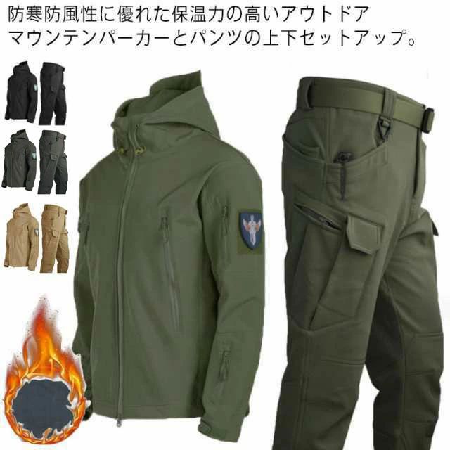 ハイキ マウンテンジャケット メンズ 釣り ハイキング 裏起毛 マウンテンジャケット 防水 マウンテンパーカー 防寒着 登山 防風(4)