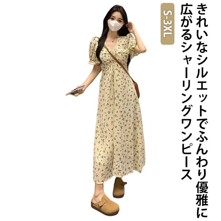 乐天商城 - フレアー Vネック レディース ひんやり ロングワンピース ワンピース 半袖 接触冷感 夏 総柄 無地 薄手 涼しい 春 ロングワンピ