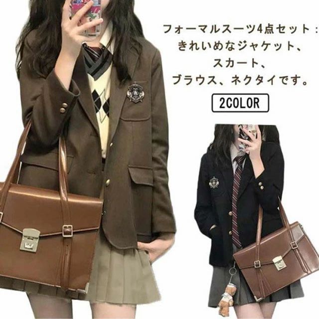 乐天商城 - 4点セット ジャケット ブラウス スカート ネクタイ 卒業式 スーツ 女の子 大きいサイズ フォーマル 韓国 制服 卒服 女の子 スー
