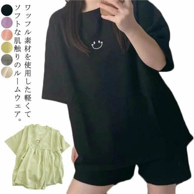 Rakuten - ルームウェア ワッフル 上下セット レディース セットアップ パジャマ 刺繍 夏用 Tシャツ 半袖 ショートパンツ 薄手 ワッフル生