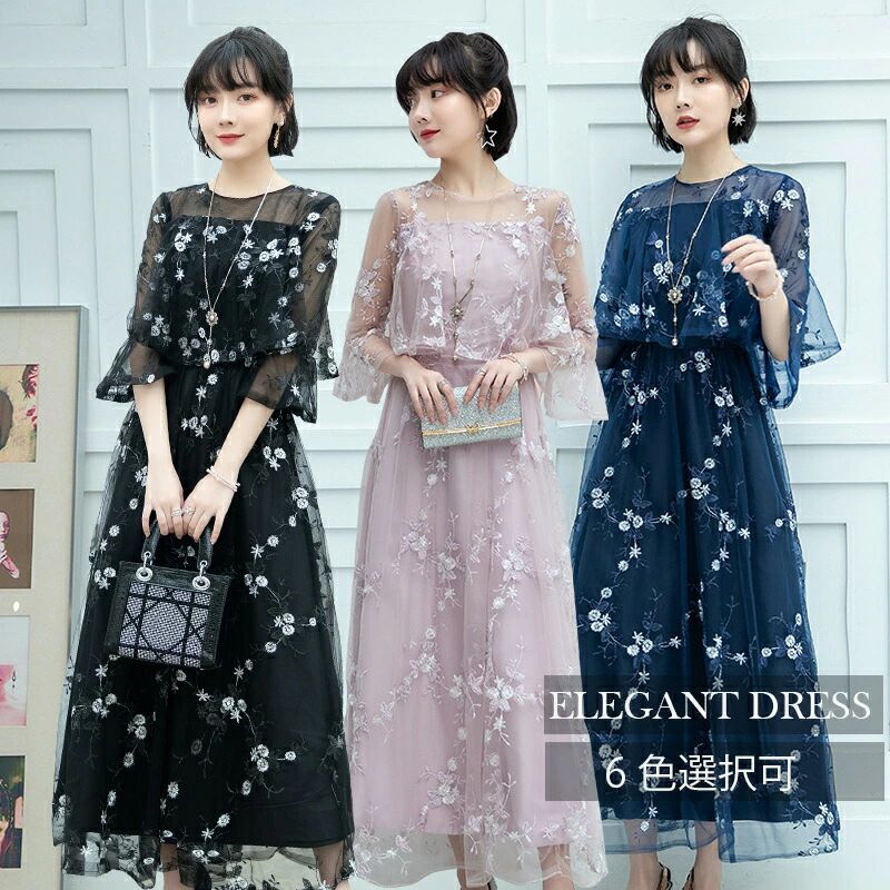 乐天商城 - パーティードレス ワンピース 【ミモレ丈 ノースリーブ ロング】 花柄 6色選択可 着痩せ Aライン 体型カバー 結婚式 二次会 同窓