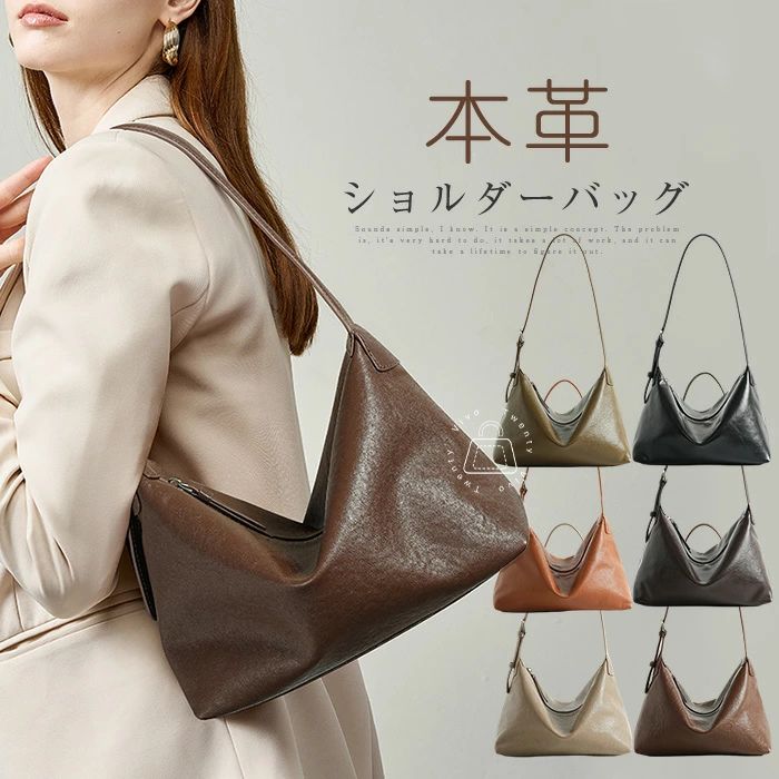 乐天商城 - 通勤バッグ 量軽 大人 斜め掛けバッグ お仕事バッグ カバン オフィス 大人可愛い カジュアル ビジネス ビッグバッグ OL
