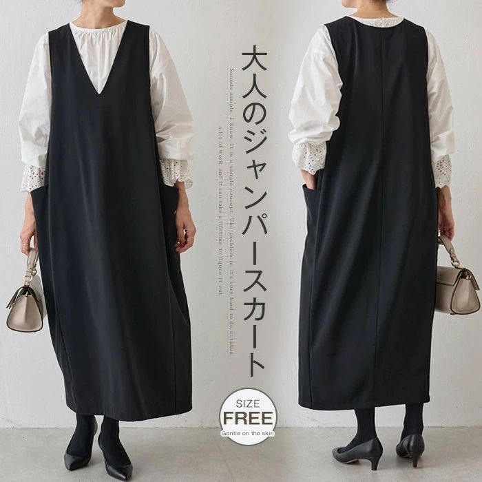 ������ �� �� �� �� �ݥ��å��դ� V�ͥå� �Ρ����꡼�� ���� ���󥰾� ���󥰥��ԡ��� ����󥹥� ��ǥ����� ���ԡ���