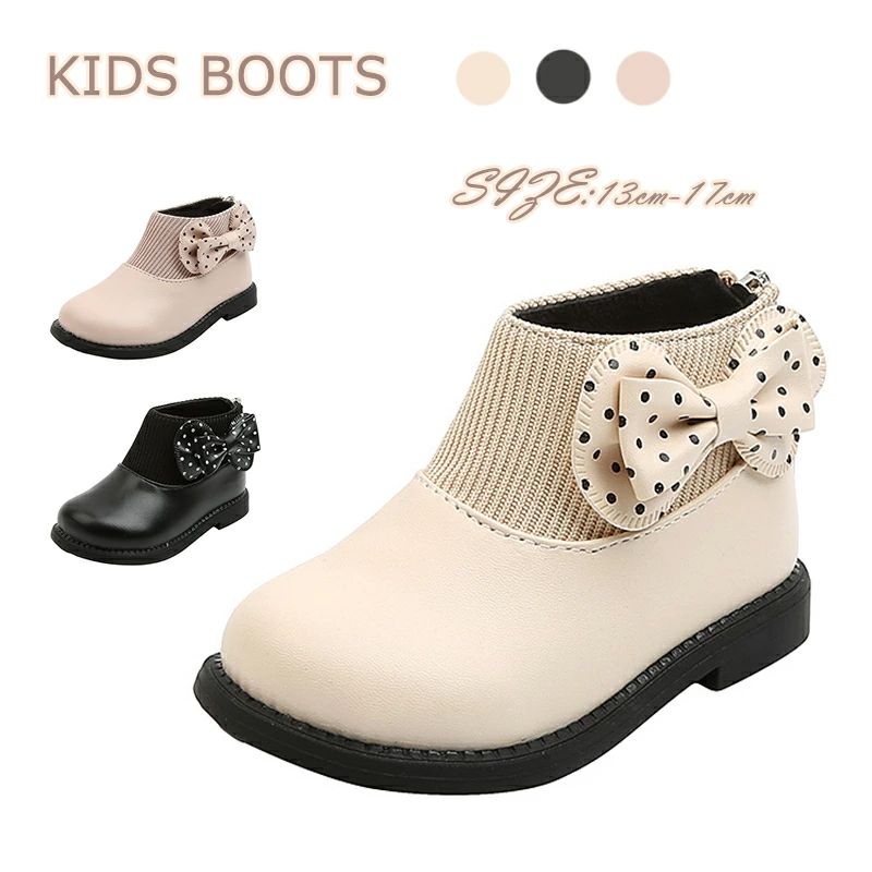 おし キッズブーツ ジュニアブーツ ショートブーツ 防寒 冬 秋 春 可愛い 蝶結び 裏起毛 子供ブーツ ジ..