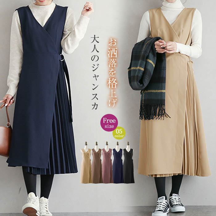 ���� ����ץ� �� �� ���󥰾楸���ѡ��������� ��ǥ����� ɨ�� �٥��ȥ��ԡ��� ̵µ V�ͥå� ���ԡ��� ����󥹥� �� ��