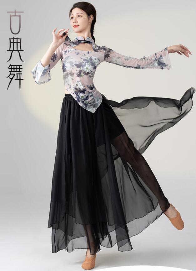 ガウチョパン シフォン チャイナ服 中華風ダンス衣装 演出服 大人 女性 扇子ダンス 傘ダンス 古典ダンス エスニック ダンス衣装