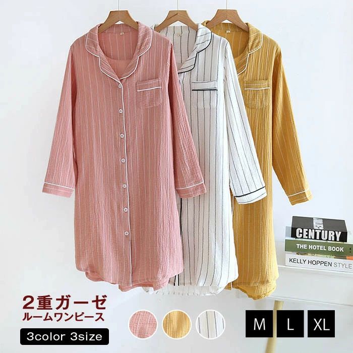 �İ��� ���󥰥���� �롼����ԡ��� ���åȥ� Ĺµ ������ ���襤�� 2�ť����� �롼�०���� ��ǥ����� ���ԡ��� �ѥ����