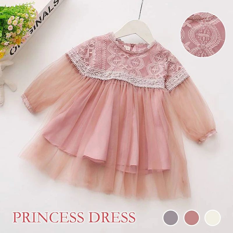 チュチ 長袖 秋 春 ワンピース キッズ 結婚式 ベビー ワンピース チュール ベビードレス キッズ チュー..