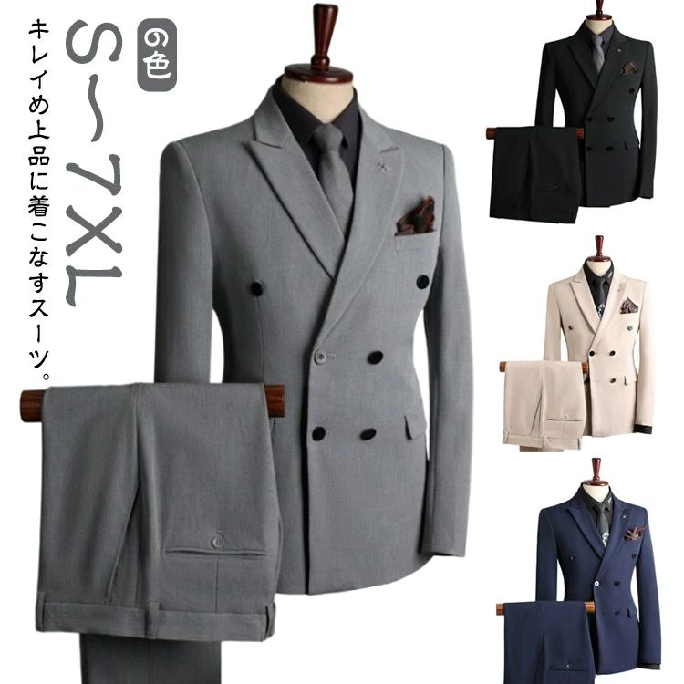 �ӥ��ͥ������� ������� ��ĥ �礭�������� �Ż� �岼2�����å� �ɥ쥹�����ȥե����ޥ� ����� ������ �뺧�� ���� �� �� �ͥ�