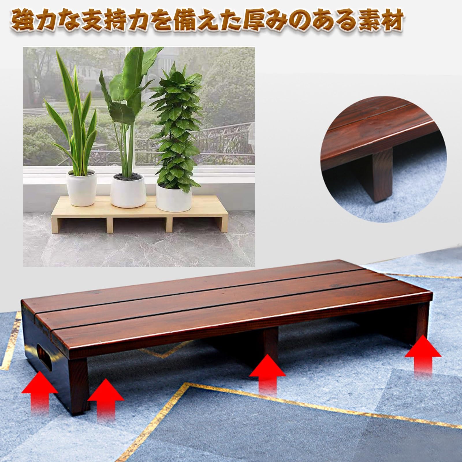 玄関踏み台 木製 玄関台 天然木 多機能 玄関家具 滑り止め 靴収納便利 オフィスフ...