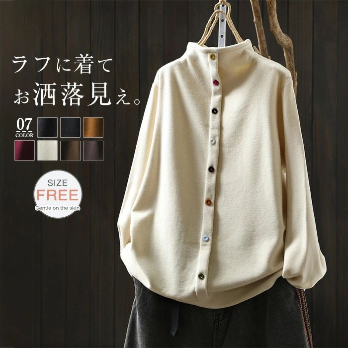 カラフルボ ハイネック もこもこ あったか プルオーバー 無地 モックネック フリース トップス 春 秋 トレーナー冬 レディース