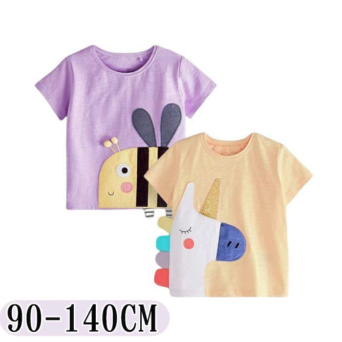乐天商城 - お出かけ 旅行 90-140cm 上着 プルオーバー プリント 通気 柔らかい ベビ服 通園 ガーリー 幼稚園 保育園 フェミニン 涼しい ラ
