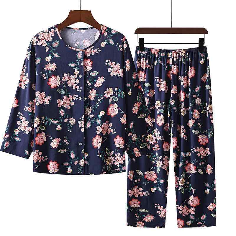 Rakuten - 【送料無料】パジャマ ルームウェア レディース ミセス 中高年 女性用 春夏 夏用 長袖 ロングパンツ 上下セット 再生繊維 薄手 通気性 涼しい 快適 部屋着 普段使い ワンマイルウェア リラックス