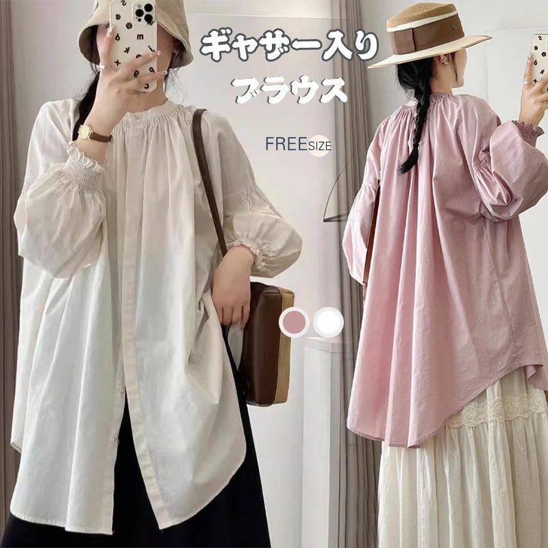 Rakuten - シャツブラウス トップス レディース ラウンドネック シャツブ ブラウス パフスリーブ 体型カバー 森ガール 夏 ギャザー ブラウ